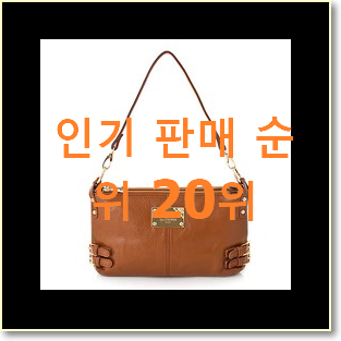  놀라운가격 라코스테크로스백 꿀템 BEST 핫딜 랭킹 20위