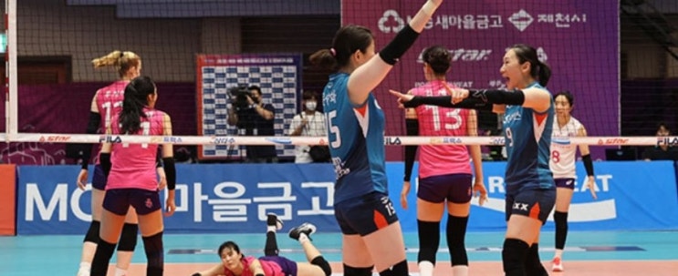 KOVO 프로배구 여자배구 28일 GS칼텍스 흥국생명 KOVO 프로배구 여자배구 28일 GS칼텍스 흥국생명