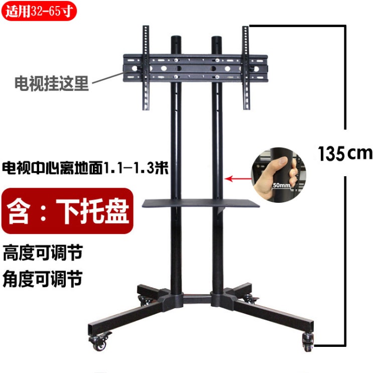 가성비갑 모티터 거치대 LCD TV 이동식 브래킷 바닥에서 천장까지 회전식 디스플레이 행거 카트, 두꺼운1.35하단트레이 추천해요 가성비갑 모티터 거치대 LCD TV 이동식 브래킷 바닥에서 천장까지 회전식 디스플레이 행거 카트, 두꺼운1.35하단트레이 추천해요