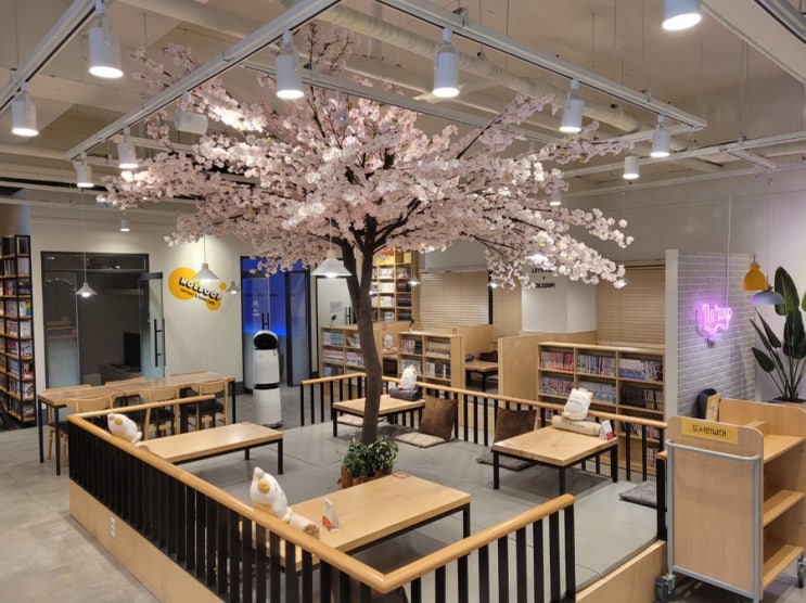  [광주 쌍암동] '놀숲 광주첨단점' :: 광주 첨단 만화 카페 / 첨단 데이트 장소 추천
