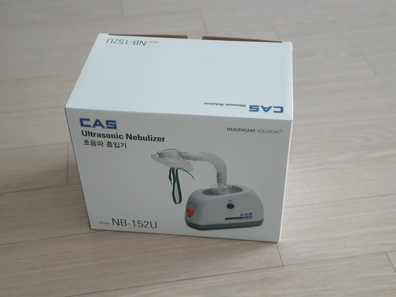 고양이 네블라이저 CAS 카스 네블라이저