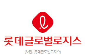 마켓컬리와 같은 건물을 쓰고있는 롯데택배 물류센터 확진자 대거 발생 마켓컬리와 같은 건물을 쓰고있는 롯데택배 물류센터 확진자 대거 발생