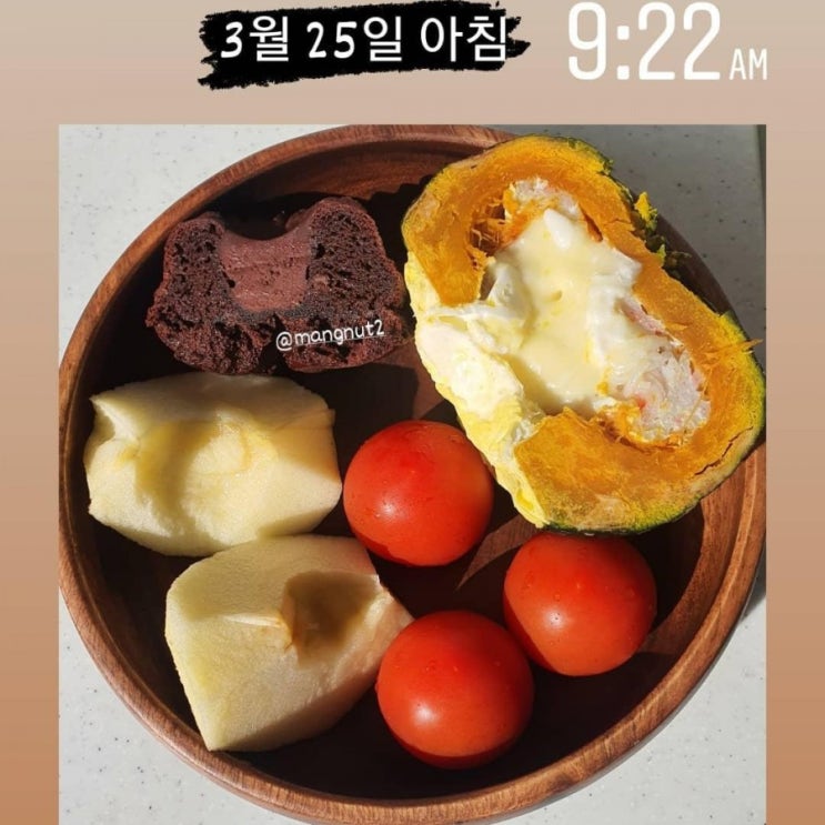  [다이어트기록] 다이어트 5주차