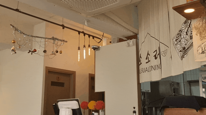 구미 초밥 맛집 금리단길 정갈하고 깔끔했던 소소리 구미 초밥 맛집 금리단길 정갈하고 깔끔했던 소소리