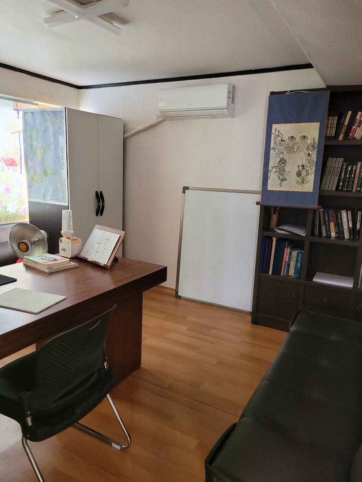 부산 연산동 철학관 잘보는 곳 추천드려요!