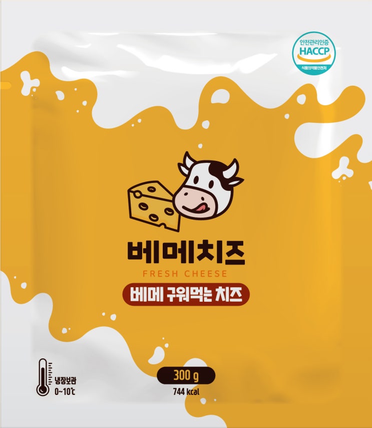  아이간식/베메치즈 구워먹는치즈&스트링치즈