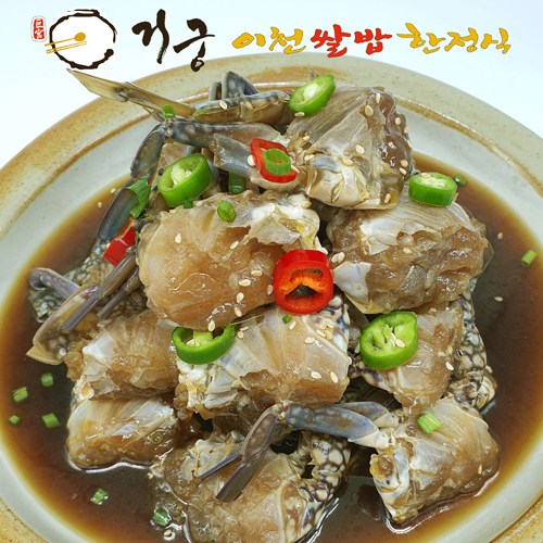 구매평 좋은 간장게장 한 입 꽃게 거궁, 간장게장1kg 추천해요 구매평 좋은 간장게장 한 입 꽃게 거궁, 간장게장1kg 추천해요