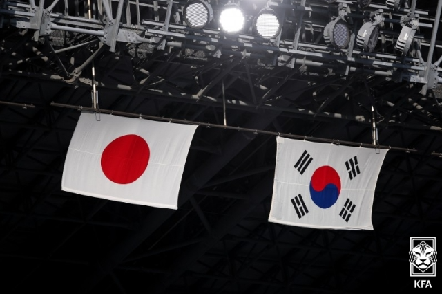  10년만에 치루는 80번째 한일전이 오늘 시작됩니다.