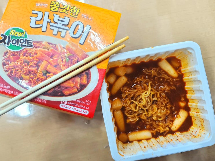  CU 쫄깃한 라볶이  뉴자이언트 쫄깃한 라볶이
