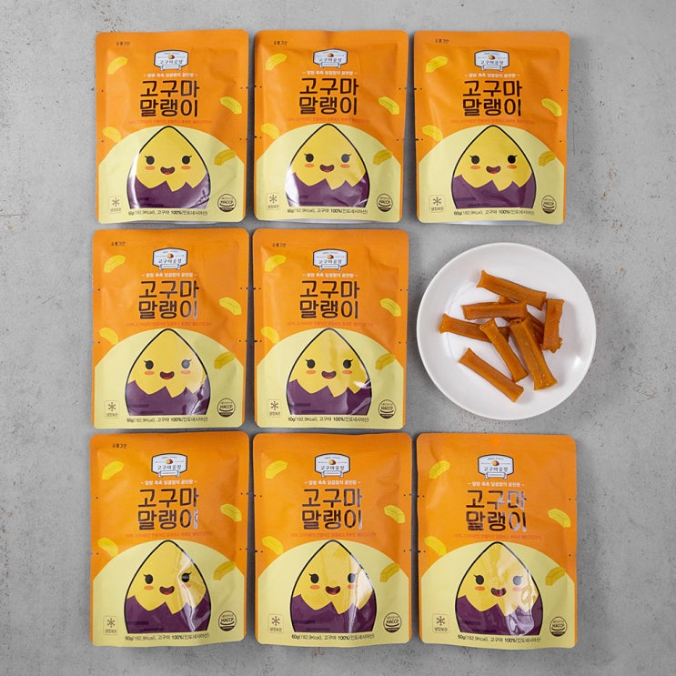 선호도 좋은 고구마 말랭이, 60g, 8개 추천합니다 선호도 좋은 고구마 말랭이, 60g, 8개 추천합니다