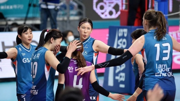 KOVO 프로배구 21일 KB손보 vs OK금융그룹 GS칼텍스 vs 도로공사 KOVO 프로배구 21일 KB손보 vs OK금융그룹 GS칼텍스 vs 도로공사