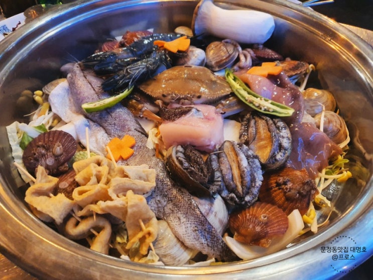 문정동 맛집 대명호 꽃조탕 ; 해물탕도 짬뽕도 맛있는 문정법조단지 맛있는 집.꽃조탕 먹어보세요.
