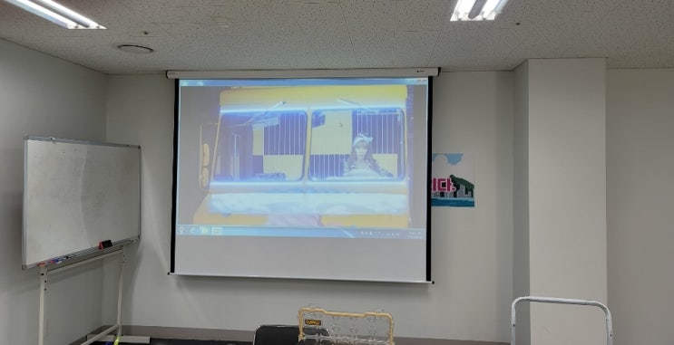  아파트 입주자회의실 MAXELL MC-EX303 빔프로젝터 스크린 설치후기