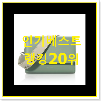  가성비 덱케 인기 세일 랭킹 20위