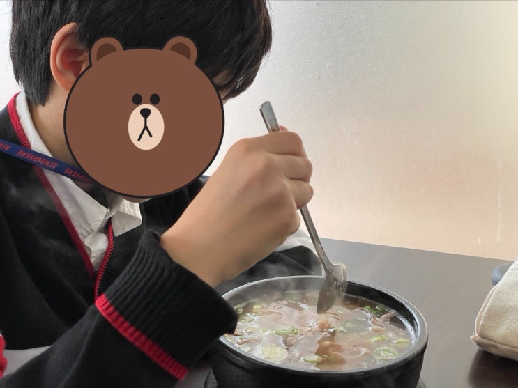  대전맛집(진짜) - 태평소국밥