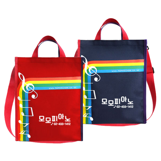  피아노 가방 음악 학원 맞춤 주문제작
