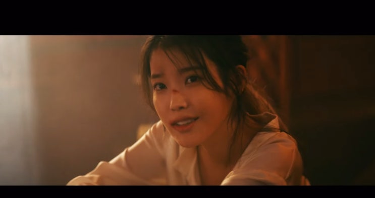  [MV] 아이유 (IU)_라일락 [뮤비/가사/듣기]