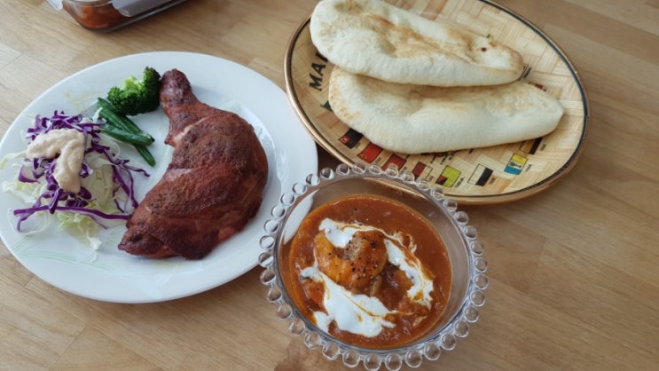 인도커리 만들기 새우 마크니커리 쉽고 맛있다