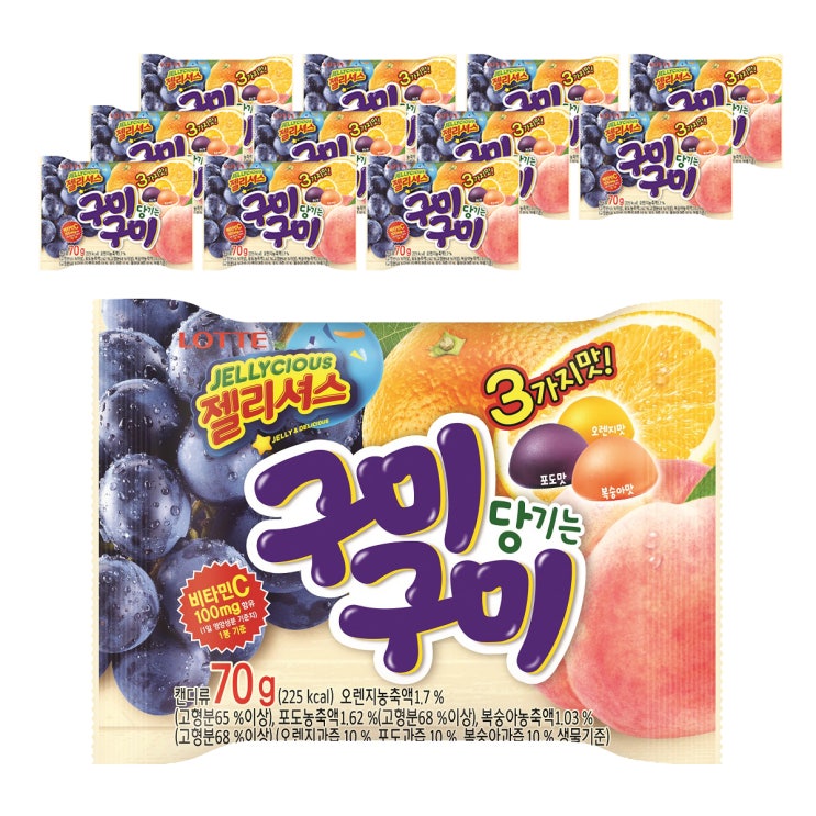 인기 많은 젤리셔스 구미 당기는 구미 젤리, 70g, 12개입 ··· 인기 많은 젤리셔스 구미 당기는 구미 젤리, 70g, 12개입 ···