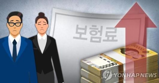 병원 간적도 없는데 보험료 2배 인상…실손보험료 인상 이유는? 병원 간적도 없는데 보험료 2배 인상…실손보험료 인상 이유는?