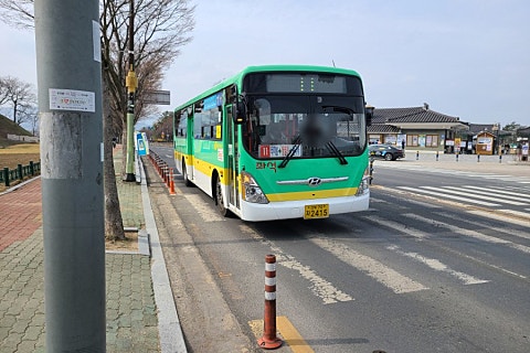 (주)새천년미소 이미지