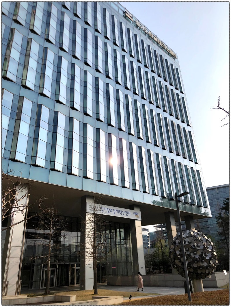 네오위즈 홀딩스 주주총회 참석, 주식 투자수익(6000만원, 50%) 정리 : 네이버 블로그