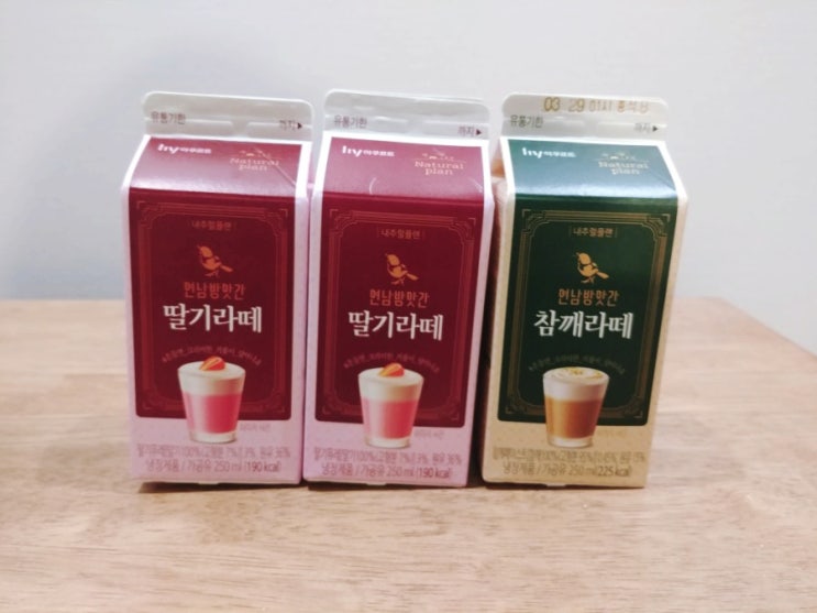 내추럴플랜 연남방앗간 딸기라떼, 참깨라떼 : 크나큰 도전...! 내추럴플랜 연남방앗간 딸기라떼, 참깨라떼 : 크나큰 도전...!