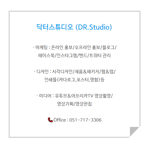 작년 한해 동안 인기 많았던 유튜브 광고 TOP5 어떤게 있을까?? 구글 선정 2020년 인기 광고 순위
