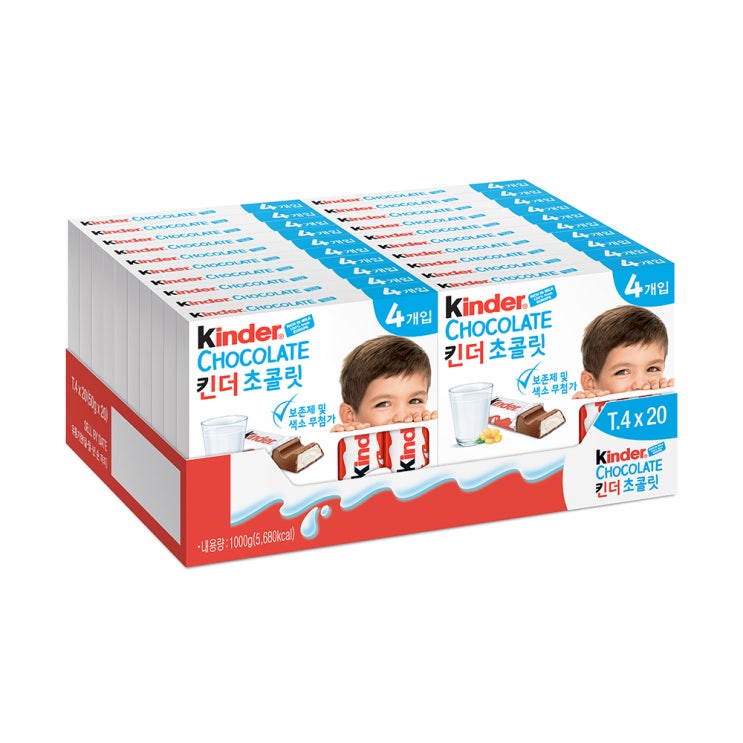 가성비 좋은 킨더 초콜릿 4개입, 50g, 20개 추천해요 가성비 좋은 킨더 초콜릿 4개입, 50g, 20개 추천해요