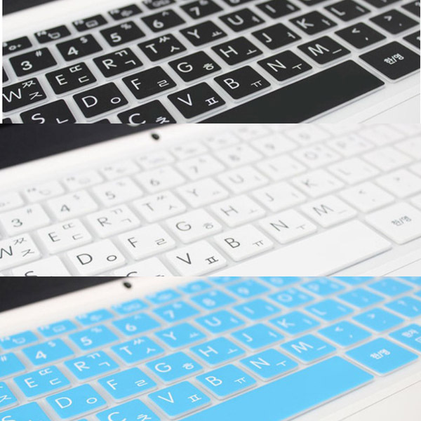 인기 많은 HP 엘리트북 855 G7-2F1N2PA 문자인쇄키스킨 키커버 키덮개, 1, 파인피아키스킨-화이트색상-1장 ··· 인기 많은 HP 엘리트북 855 G7-2F1N2PA 문자인쇄키스킨 키커버 키덮개, 1, 파인피아키스킨-화이트색상-1장 ···