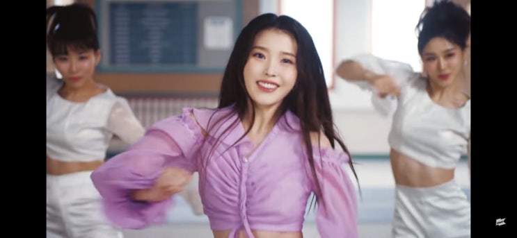  드디어 아이유 신곡 라일락 발매+간단해석