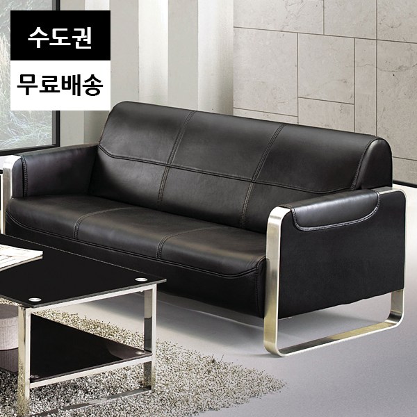 구매평 좋은 사무실 중역용 3인용 임원용 소파 영업용 사무용 쇼파, 블랙_3인용소파 ··· 구매평 좋은 사무실 중역용 3인용 임원용 소파 영업용 사무용 쇼파, 블랙_3인용소파 ···