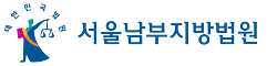아파트 스프링클러 수리 후 누수로 세대 침수 피해···책임은? 아파트 스프링클러 수리 후 누수로 세대 침수 피해···책임은?