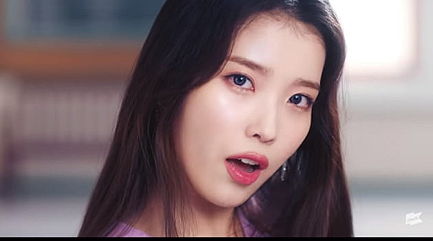 아이유 라일락 가사 뮤직비디오 드디어 공개 아이유 라일락 가사 뮤직비디오 드디어 공개