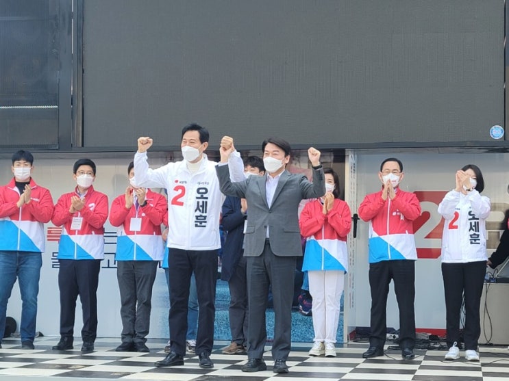  서울시장 보궐선거 오세훈 후보 첫 유세