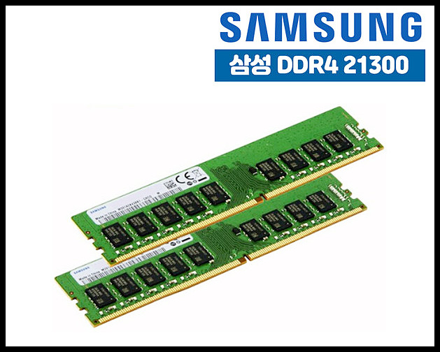 수원 조립PC 맞춤 알아보기
