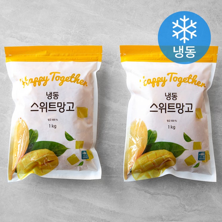 최근 많이 팔린 망고 (냉동), 1kg, 2개 좋아요 최근 많이 팔린 망고 (냉동), 1kg, 2개 좋아요