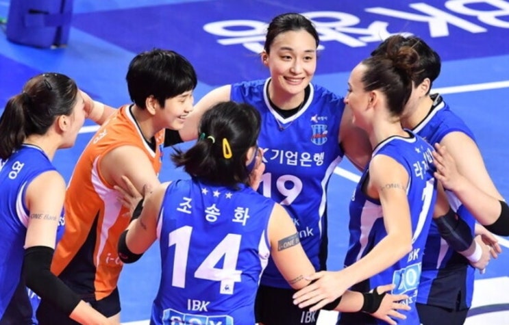 KOVO 프로배구 20일 우리카드 vs 대한항공 현대건설 vs IBK KOVO 프로배구 20일 우리카드 vs 대한항공 현대건설 vs IBK