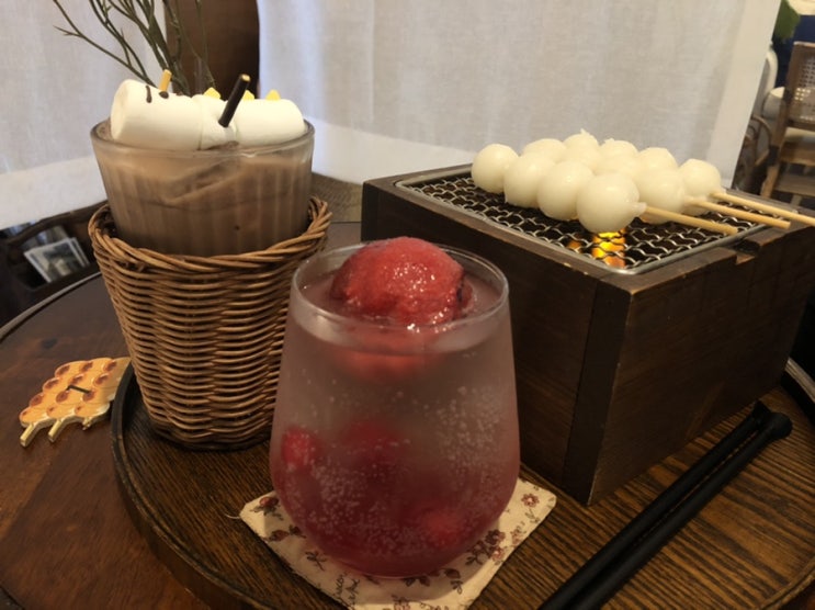  부산 카페 추천! '금샘다방' 화로당고구이 맛나는 곳