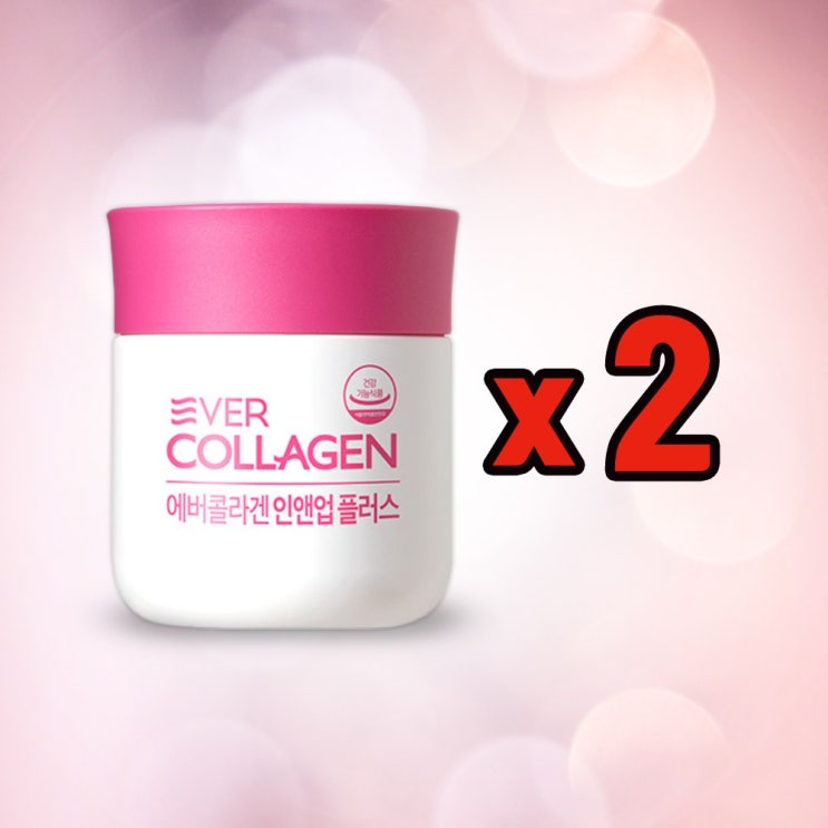 가성비 좋은 에버콜라겐 시즌3 인앤업플러스 2병 112정 하루2정, 없음, 상세설명 참조 추천합니다 가성비 좋은 에버콜라겐 시즌3 인앤업플러스 2병 112정 하루2정, 없음, 상세설명 참조 추천합니다