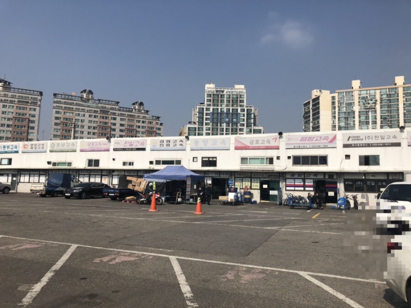 강변_[동서울터미널화물택배, 수화물취급소위치,고속버스택배, 당일택배 방법,운임표] : 네이버 블로그