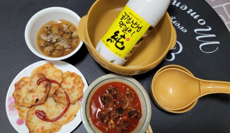  금정산성막걸리순 말표흑맥주 골드스타 금성맥주,  그냥 마신 글