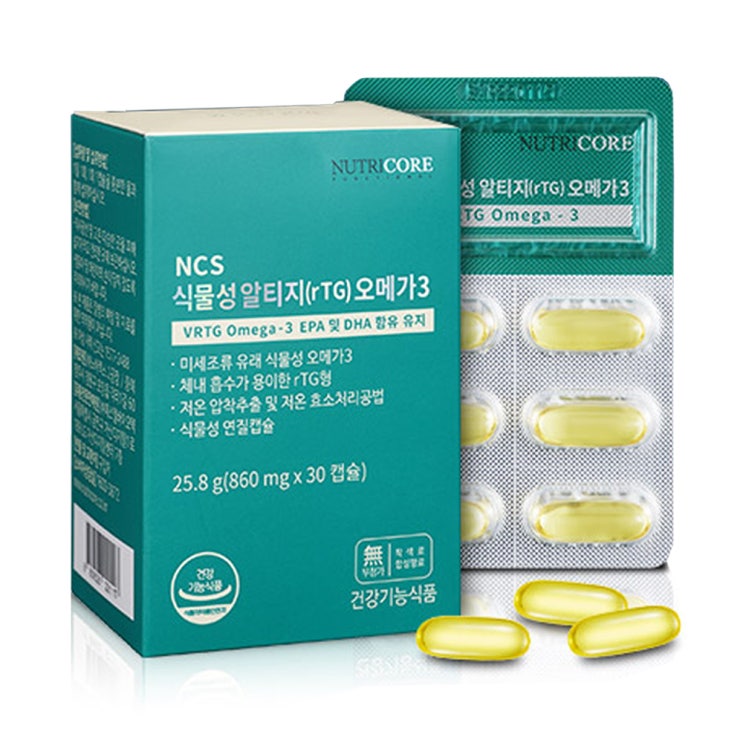 후기가 좋은 뉴트리코어 NCS 식물성알티지오메가3, 30정, 1개 좋아요 후기가 좋은 뉴트리코어 NCS 식물성알티지오메가3, 30정, 1개 좋아요