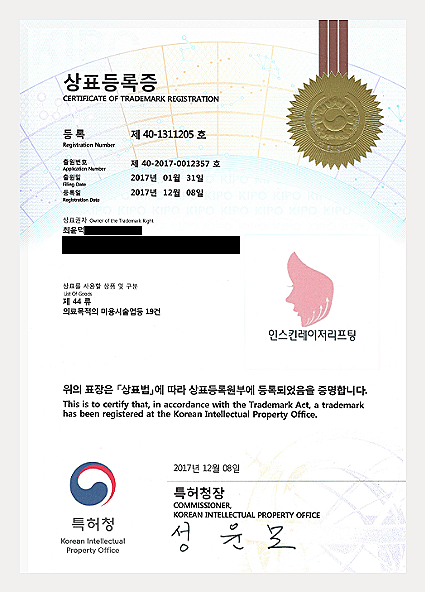  서면안면윤곽, 모르면 손해 보는 레이저 시술이 있다?