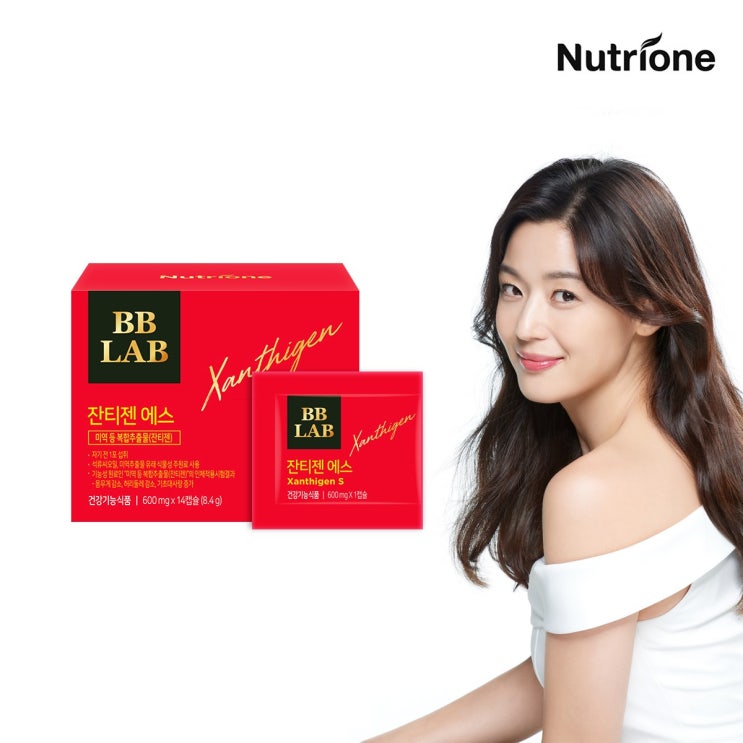 인지도 있는 뉴트리원 전지현 잔티젠 수면 다이어트 체지방 감소 기초대사량 증가 BBLAB 다이어트 보조제 식약처 개별인정 석류씨 오일 + 활력환, 1box 추천해요 인지도 있는 뉴트리원 전지현 잔티젠 수면 다이어트 체지방 감소 기초대사량 증가 BBLAB 다이어트 보조제 식약처 개별인정 석류씨 오일 + 활력환, 1box 추천해요