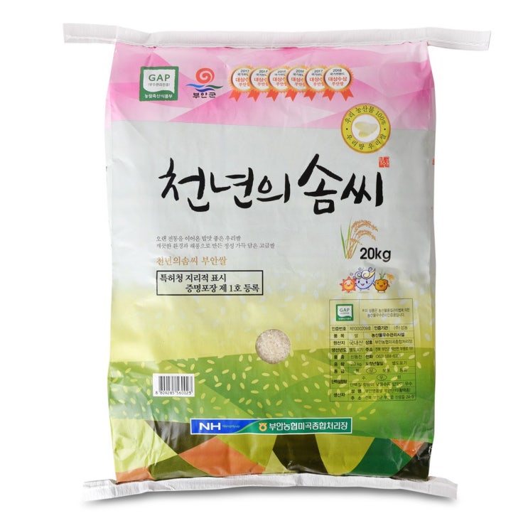 요즘 인기있는 두보식품 천년의솜씨 신동진쌀 20kg (2020년햅쌀), 1개 좋아요 요즘 인기있는 두보식품 천년의솜씨 신동진쌀 20kg (2020년햅쌀), 1개 좋아요