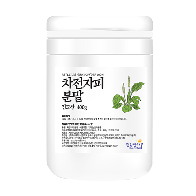 가성비 뛰어난 건강한하루 차전자피 분말, 400g, 1개 추천해요