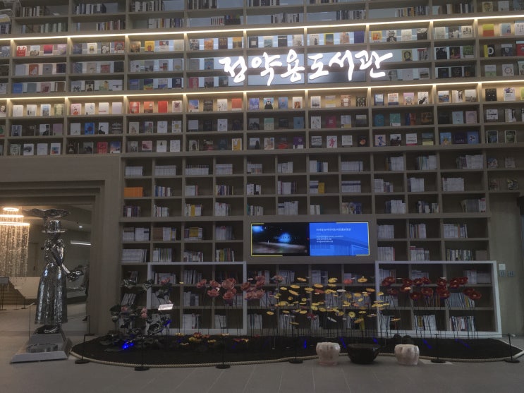  친환경 세제도 만들고 아이스팩 분리수거 꿀팁까지!