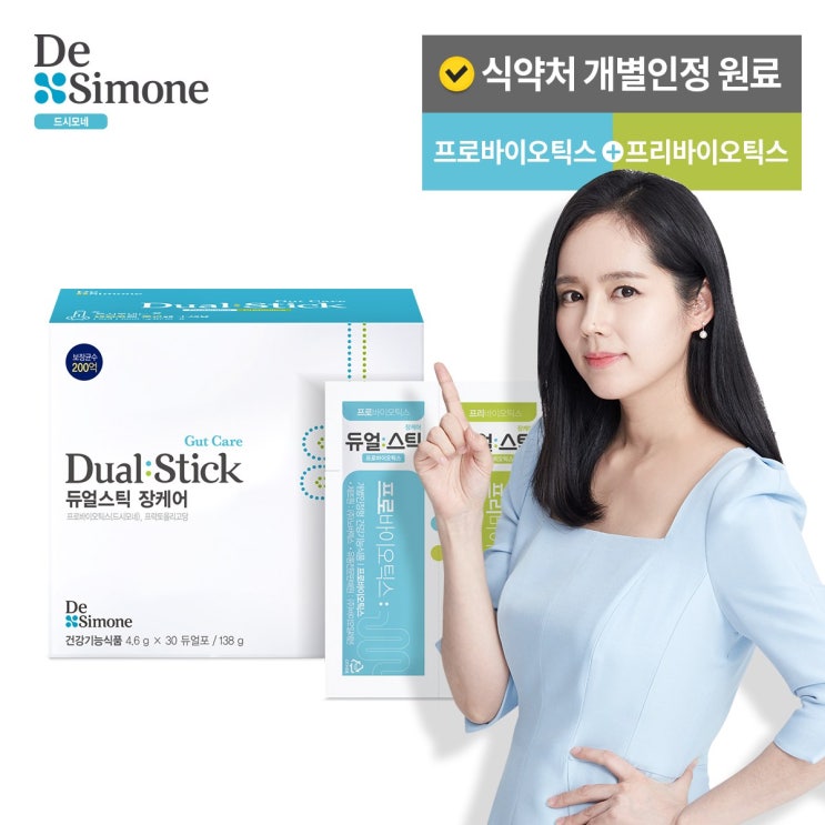 잘나가는 드시모네 듀얼스틱 장케어, 4.6 g X 30 듀얼포, 2box 좋아요 잘나가는 드시모네 듀얼스틱 장케어, 4.6 g X 30 듀얼포, 2box 좋아요
