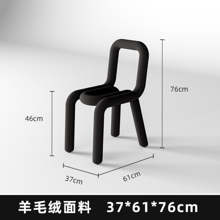 선택고민 해결 무스타슈 볼드 체어 카페 의자 카페 거실 인테리어, 블랙 캐시미어 추천해요 선택고민 해결 무스타슈 볼드 체어 카페 의자 카페 거실 인테리어, 블랙 캐시미어 추천해요